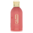Afnan 9am Pour Femme  Afnan, Deodorant Body Spray 240 ml